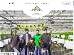 Sites similar to saianinc.com