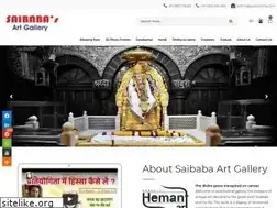 Sites similar to saiartonline.com