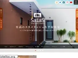 Sites similar to saias-home.co.jp