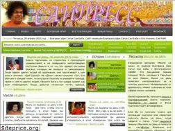 Sites similar to saiatma.ru