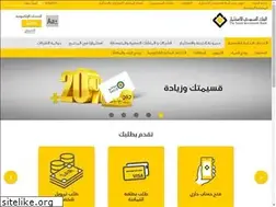 Sites similar to saib.sa