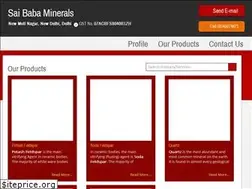Sites similar to saibabaminerals.com