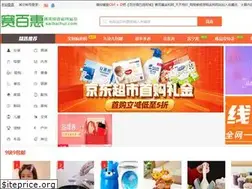 Sites similar to saibaihui.com
