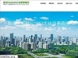 Sites similar to saiban.gr.jp