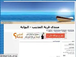 Sites similar to saiban2000.yoo7.com