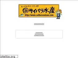 Sites similar to saibarasuisan.com
