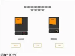 Sites similar to saibasi.com