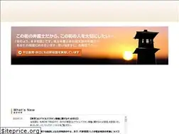 Sites similar to saiben-kawagoe.jp