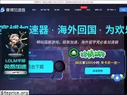 Sites similar to saibo.com
