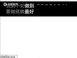 Sites similar to saibo.net.cn