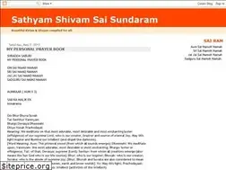 Sites similar to saibrama.blogspot.com