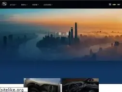 Sites similar to saic-gm.com