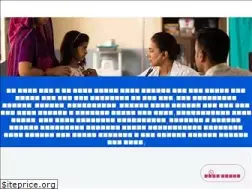 Sites similar to saic.edu.bd