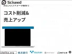Sites similar to saichat.jp
