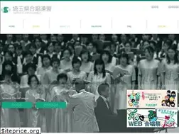 Sites similar to saicl.net