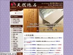 Sites similar to saicom.info