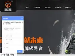Sites similar to saicou.com