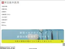 Sites similar to saida88.com