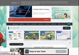 Sites similar to saidaalg.blogspot.com
