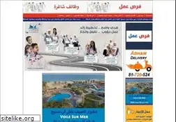 Sites similar to saidacity.net