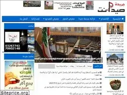 Sites similar to saidanet.com