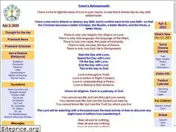 Sites similar to saidarshan.org