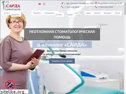 Sites similar to saidaufa.ru