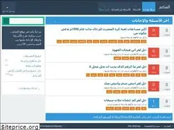 Sites similar to saidd.org