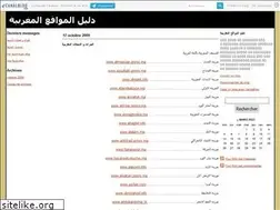 Sites similar to saidd67.canalblog.com