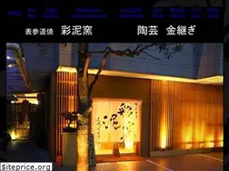 Sites similar to saideigama.com