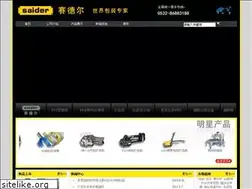 Sites similar to saider.cn