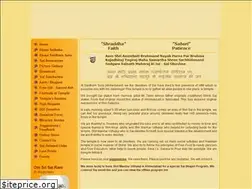 Sites similar to saidhamsola.org