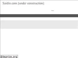 Sites similar to saidin.com