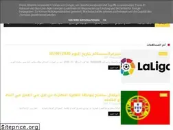 Sites similar to saidinformations.blogspot.com
