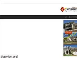 Sites similar to saiding-market.ru