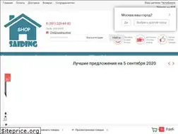 Sites similar to saiding.shop