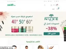 Sites similar to saidli.com