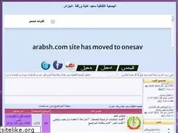 Sites similar to saidotba.mam9.com