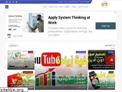 Sites similar to saidtech.com