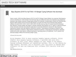 Sites similar to saiedtechsoftware.blogspot.com