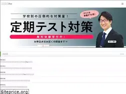 Sites similar to saiei-duo.com