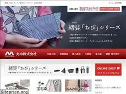 Sites similar to saien-marunaka.com