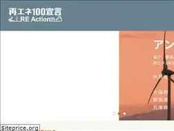Sites similar to saiene.jp