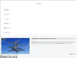 Sites similar to saiene.net