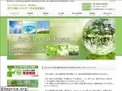 Sites similar to saiene.or.jp