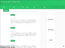 Sites similar to saienlabo.com