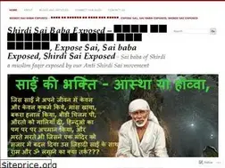Sites similar to saiexposed.wordpress.com