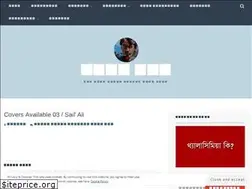 Sites similar to saifali1590.me