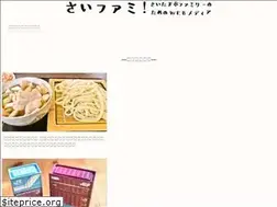 Sites similar to saifami.com