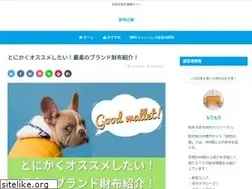 Sites similar to saifu7.com